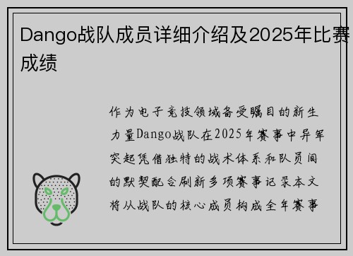 /works/74.html